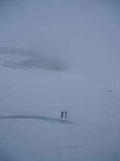 Pond on the Colonial Glacier